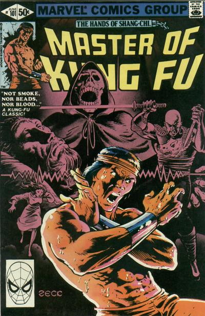 06/81 Master of Kung Fu
